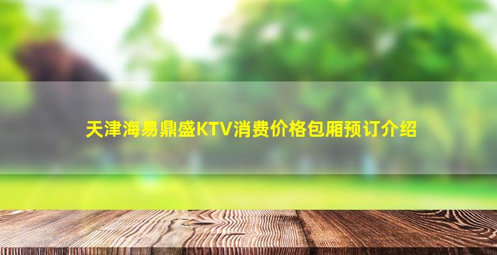 崇左夜场招聘